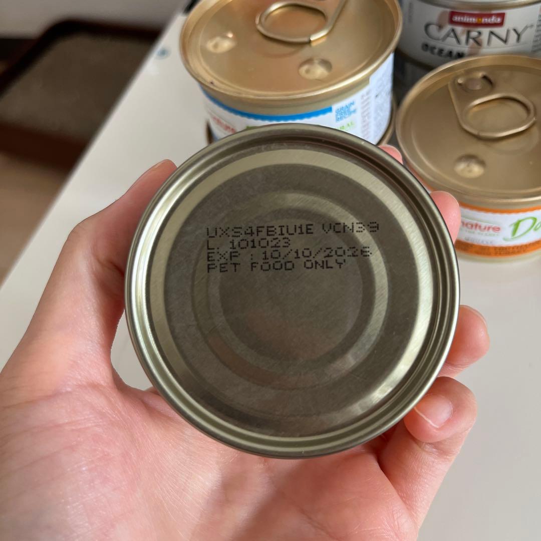 キャットフード　まとめ売り　ウエットフード　猫