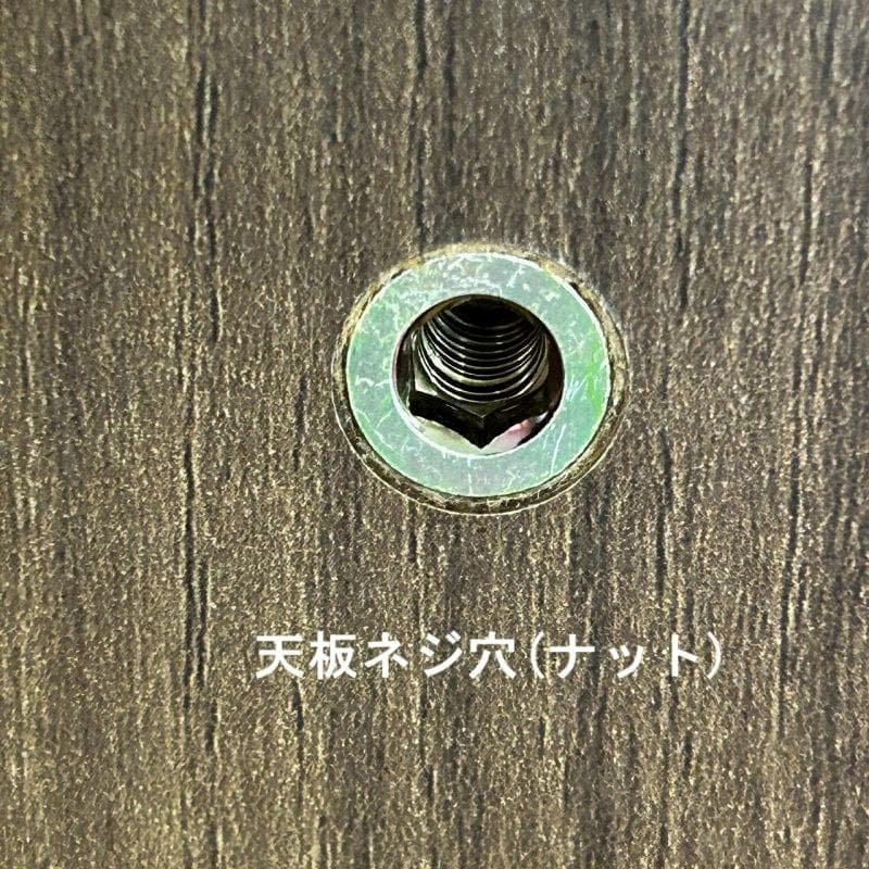 ☆高さが6段階調整できる!　リビングこたつ75 ☆