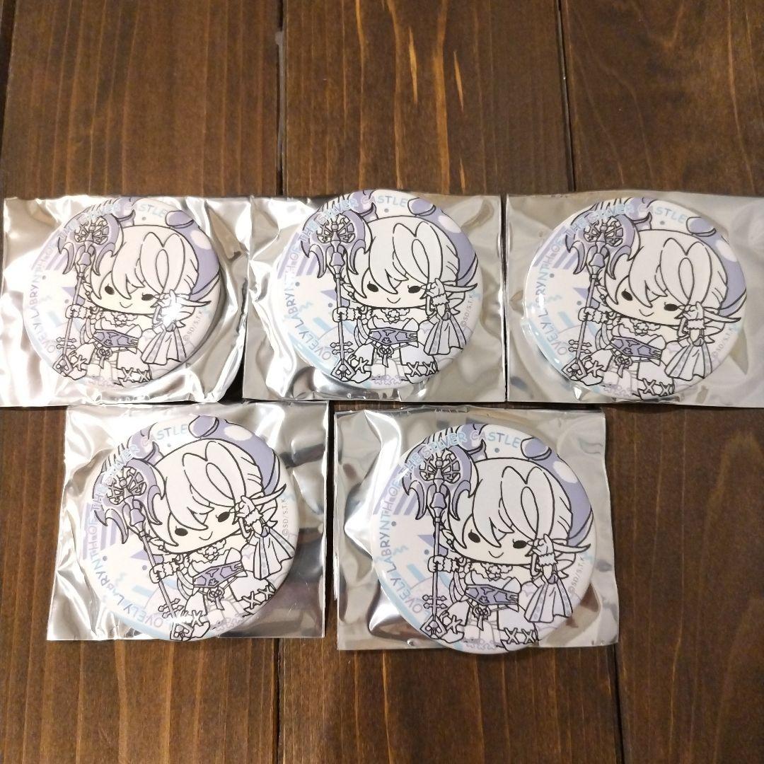 白銀の城のラビュリンス　缶バッジ　遊戯王　ゆるぎおー　海馬コーポレーション