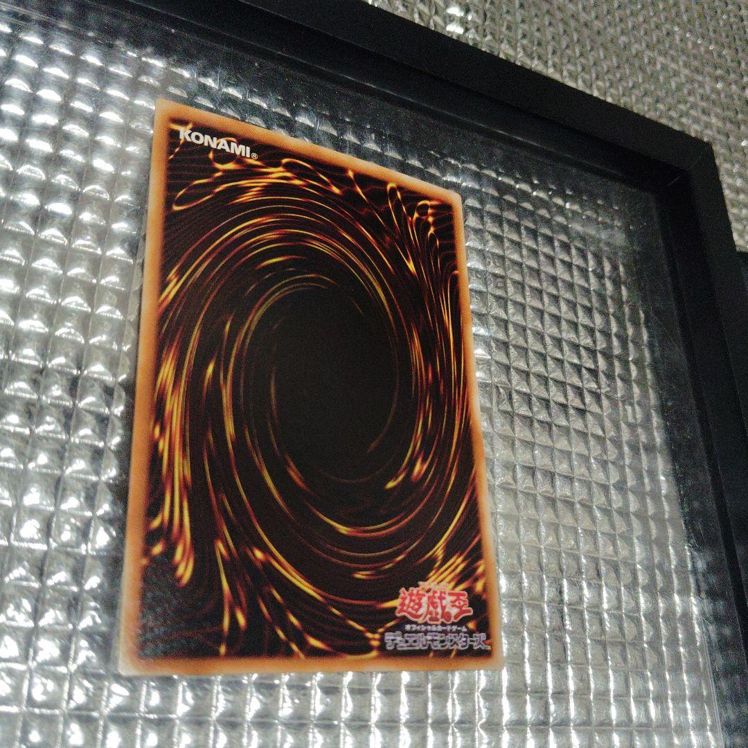 遊戯王　ヴァンパイア・ロード　セット