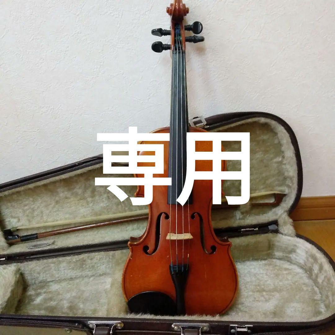 スズキバイオリン1/8 No.200 1998年