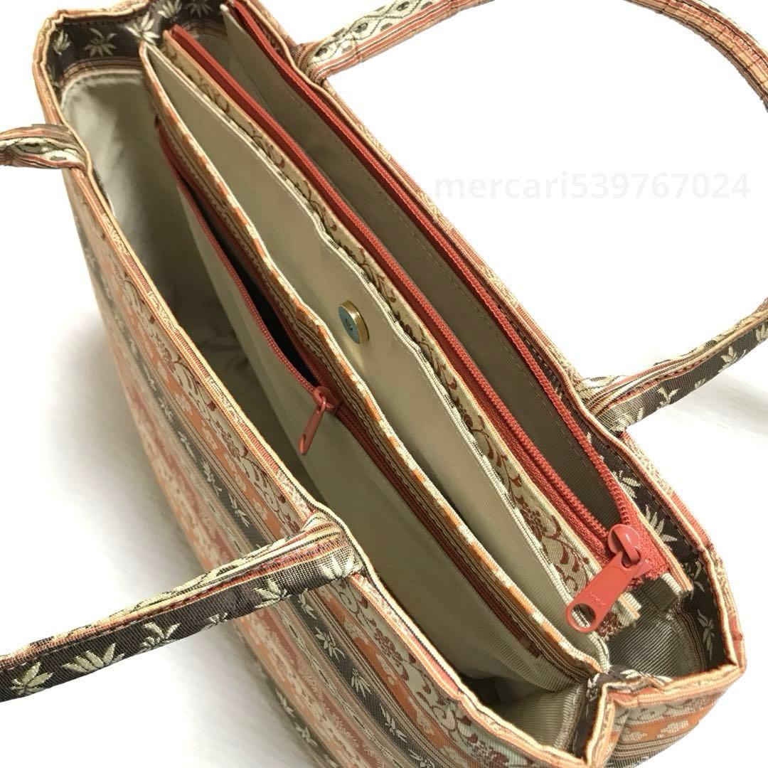 かよちゃん様 リクエスト まとめ商品　利休バッグ2点