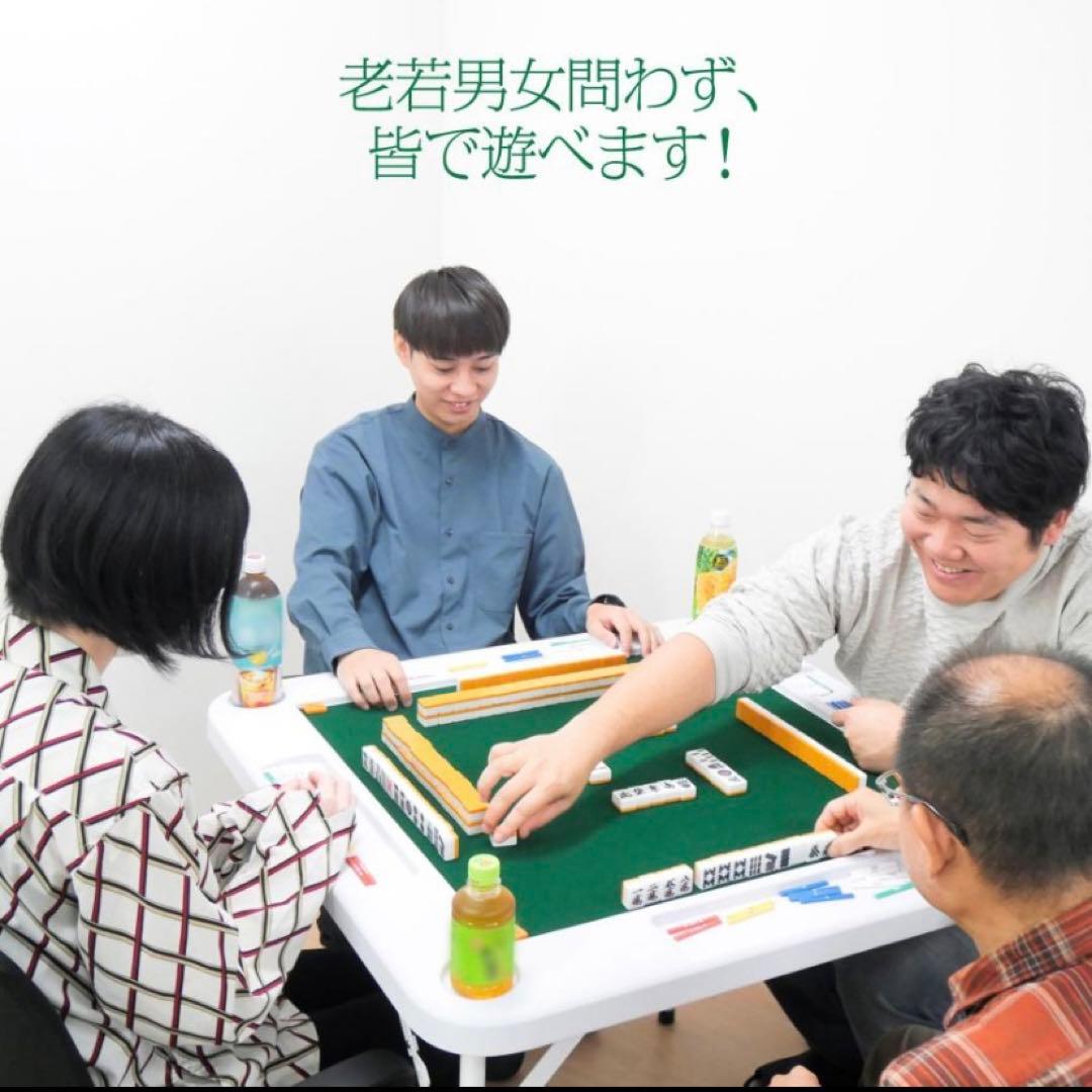 【新品】麻雀卓 麻雀テーブル 家庭用 折りたたみ式 座卓 ブラック 麻雀