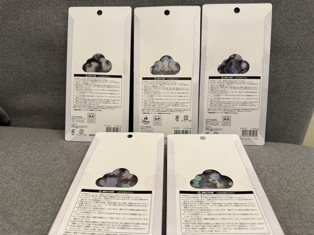 【正規品】プチドロップステッカー　ディズニーシリーズ　5点セット