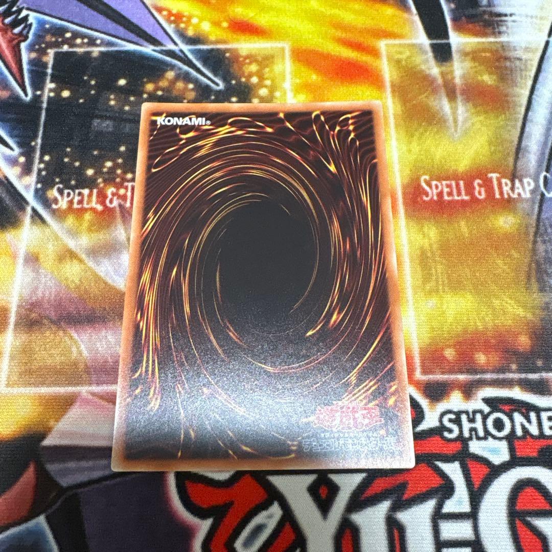 ウィッチクラフトゴーレムアルル　20thシークレット