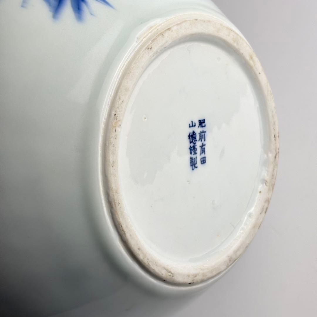 有田焼 山徳窯 染付 細密絵 大花瓶 壷 大壺 花入 花瓶