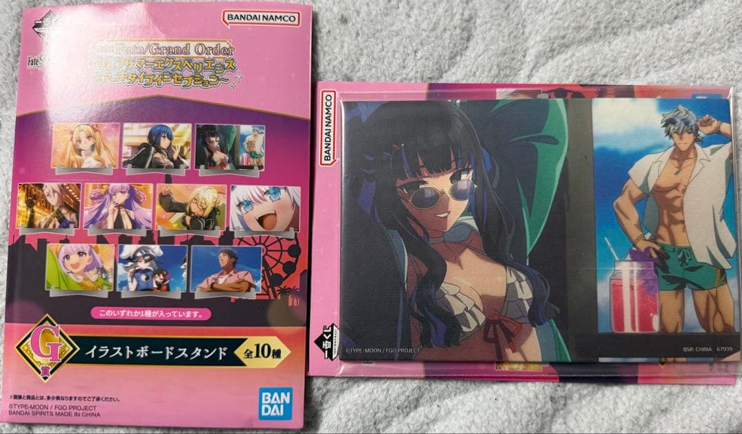 一番くじ FGOＣ賞 テノチティトラン1/7フィギュア オマケ付き