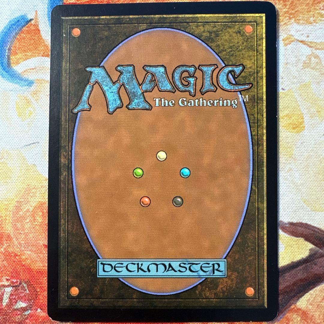 MTG 三なる宝球　英語　4枚セット