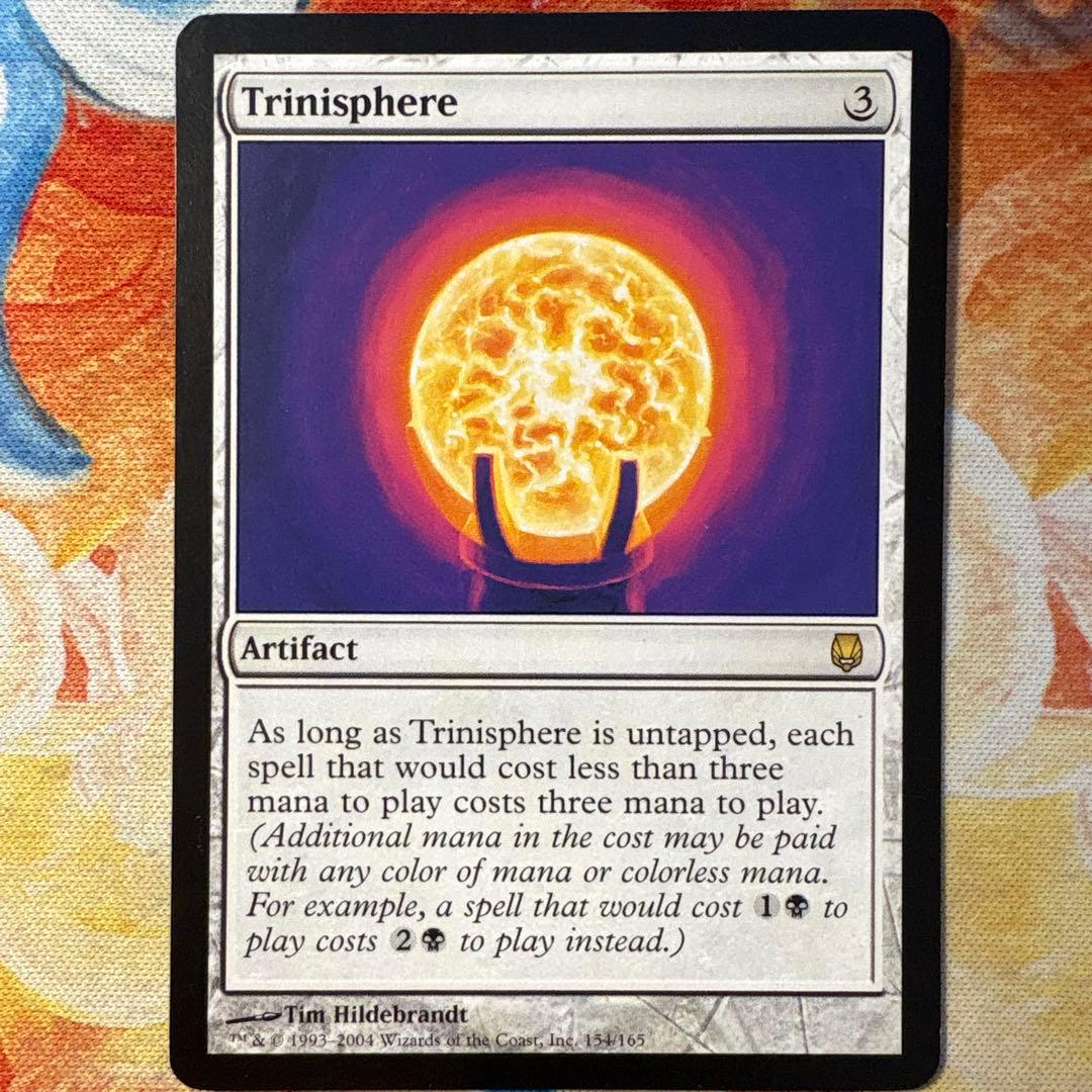 MTG 三なる宝球　英語　4枚セット