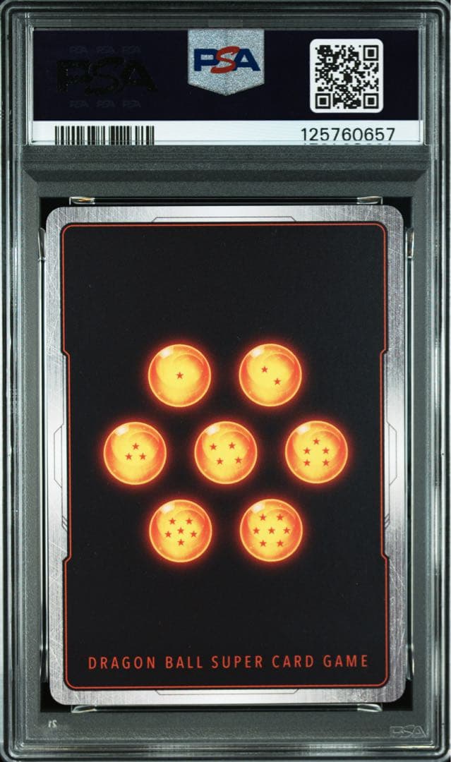 ドラゴンボール　フュージョンワールド　孫悟空　SCR　FB04-129　PSA9