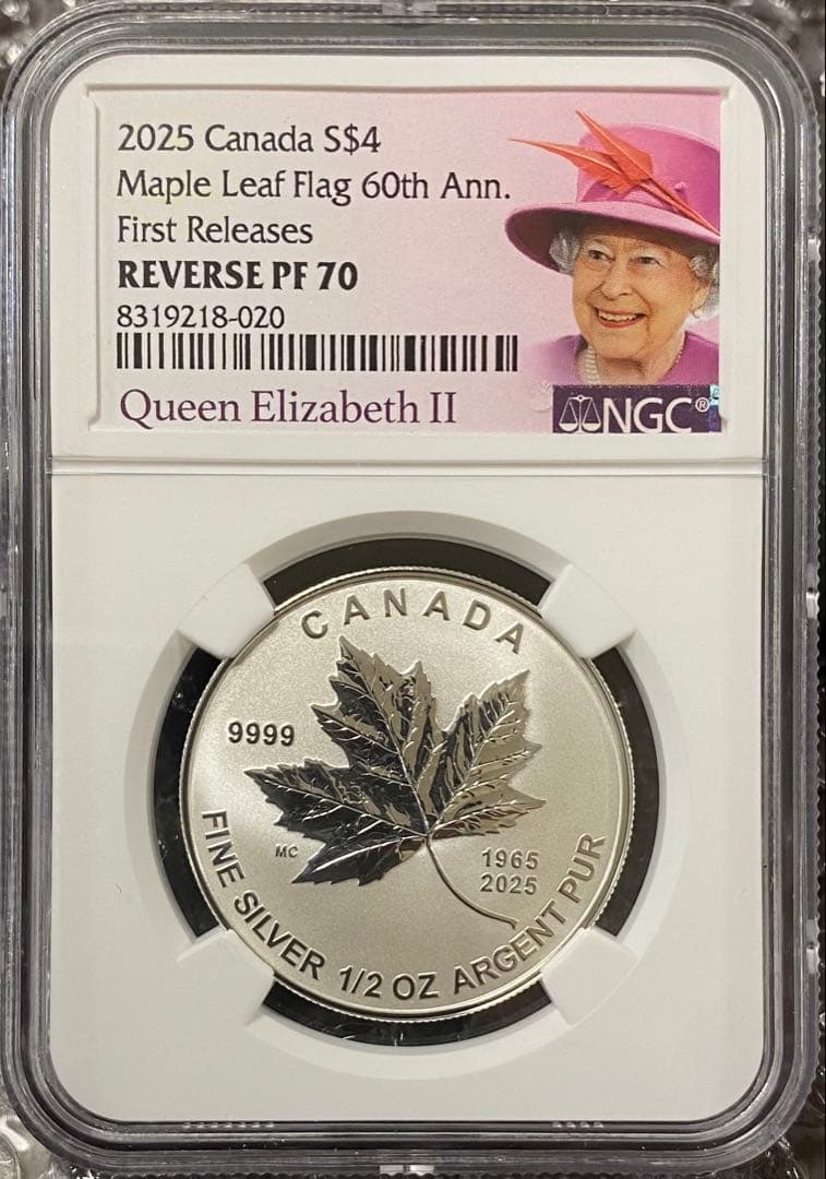 ☆ヤングファン必見☆最新2025年カナダ メイプルリーフ４ドル 1/2oz 銀貨