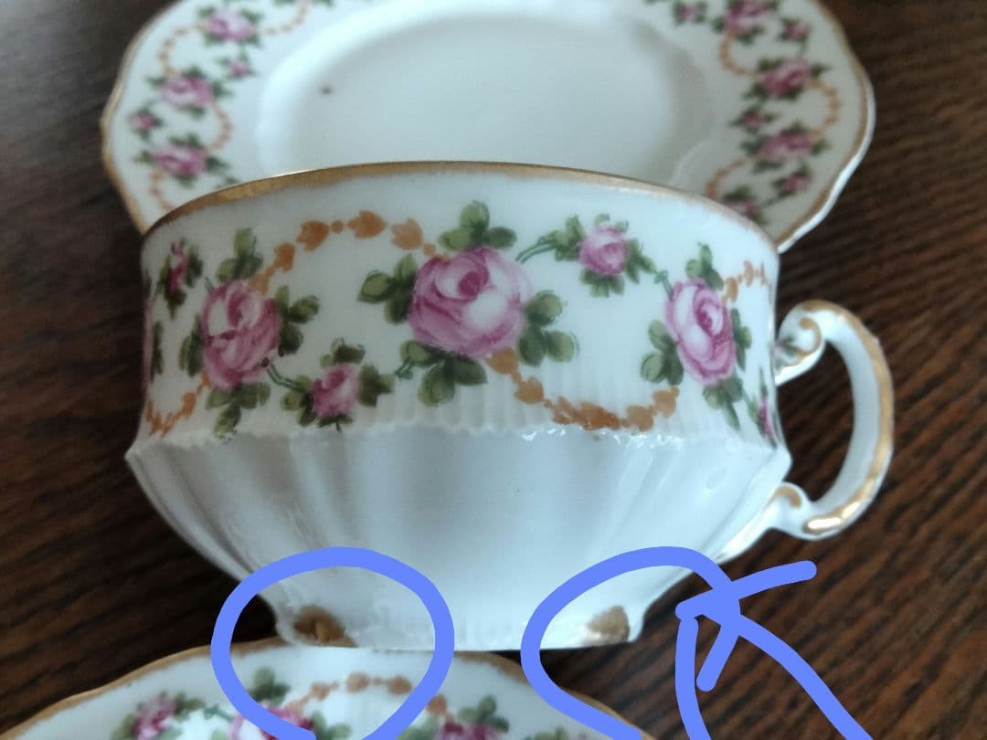 最終価格、オ−ルドリモージュカップアンドソーサ−ケーキ皿、、トリオ