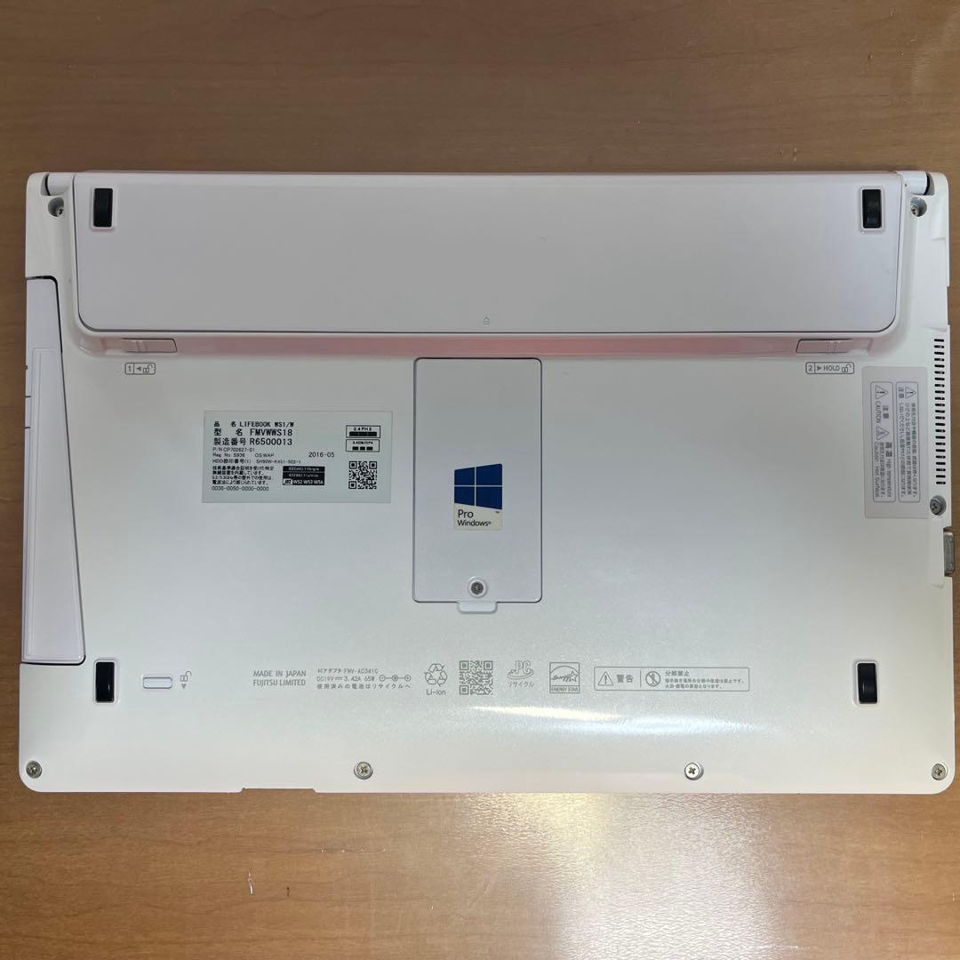 ホワイト、Windows 10 Pro、SSD 256GB、メモリ8GB