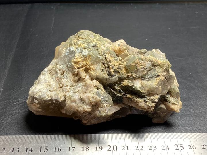 ザギ水晶　ザギマウンテンクォーツ 728g