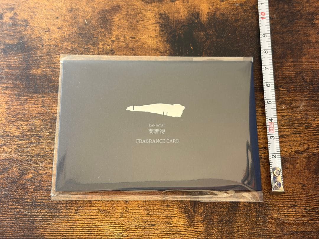 蘭奢待 香りカード 2枚 正倉院 THE SHOW 限定 未使用