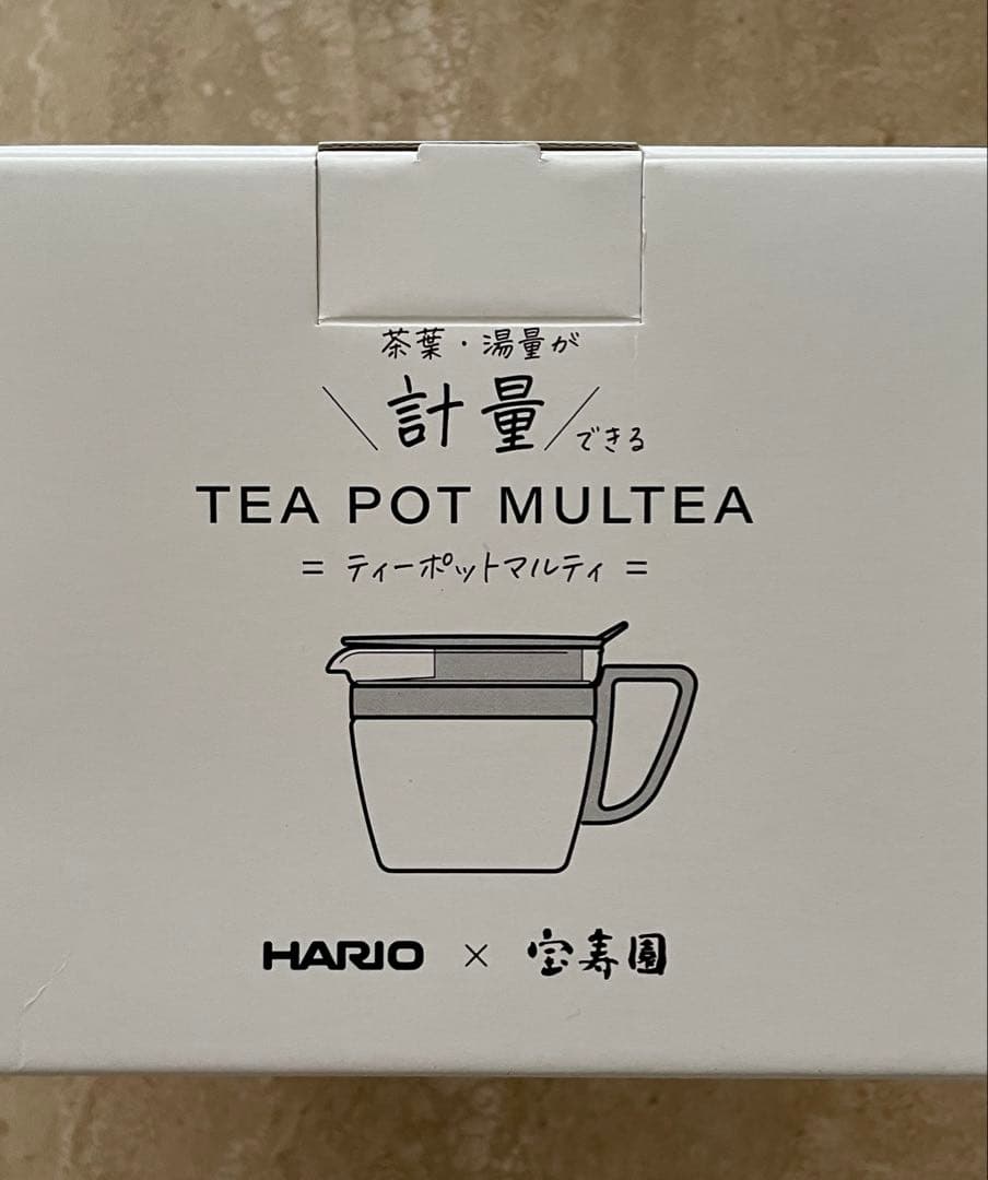 宝寿茶　1kg・200g ハリオ　ティーポット付き