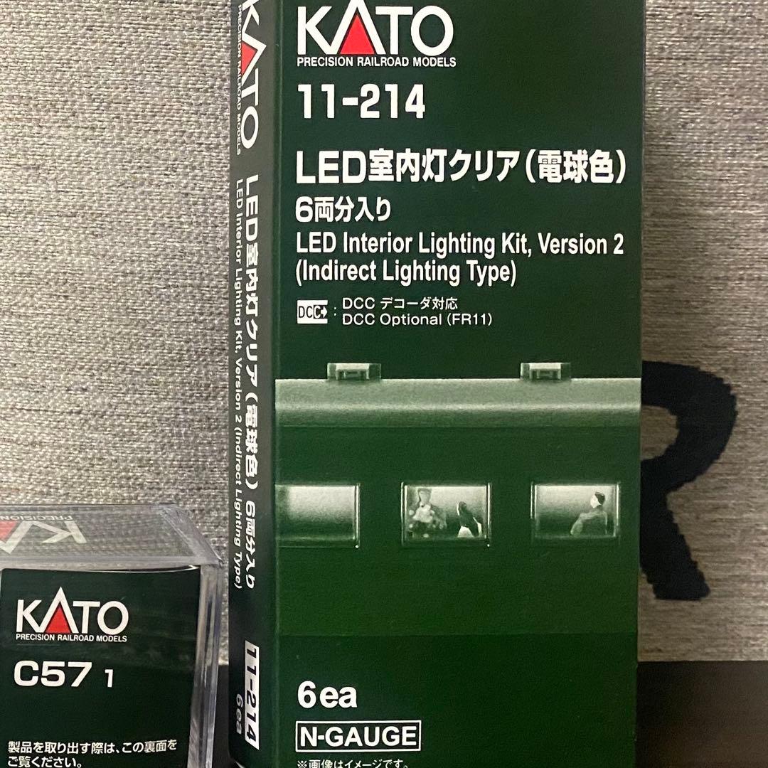 KATO C57 1＋D51 200＋35系 やまぐち号 フルセット