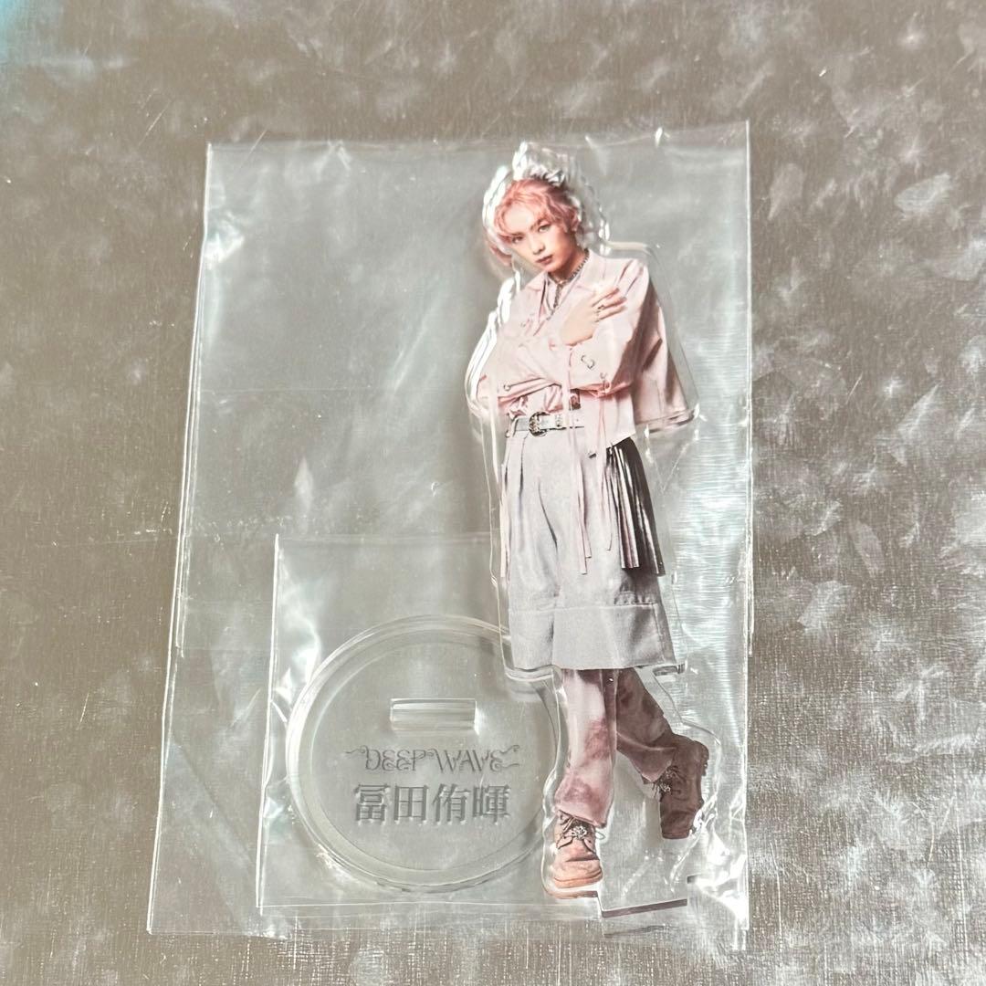 未開封 冨田侑暉 DEEPWAVE アクスタ