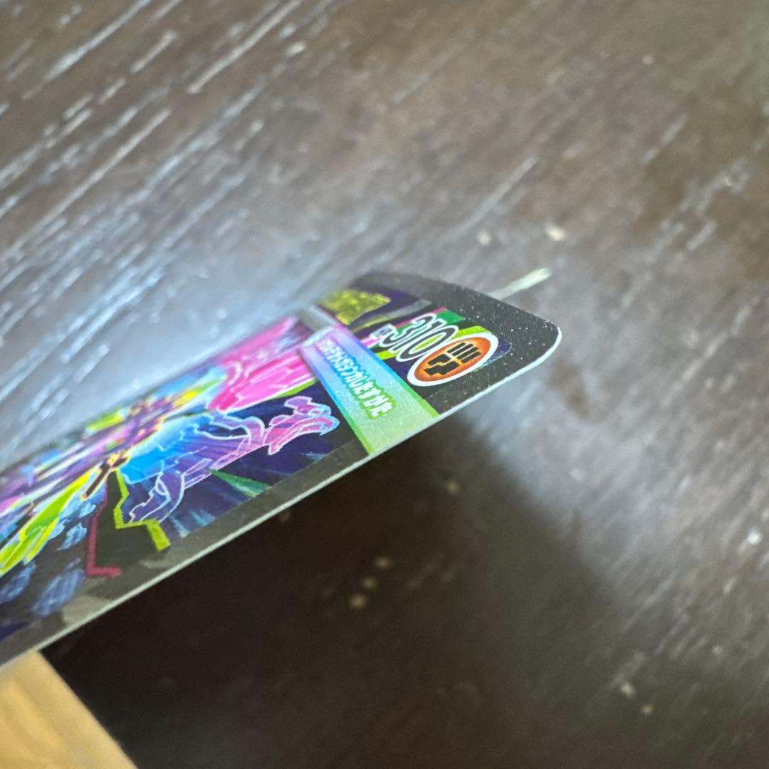 メガシンガルデEX 013/080 SAR