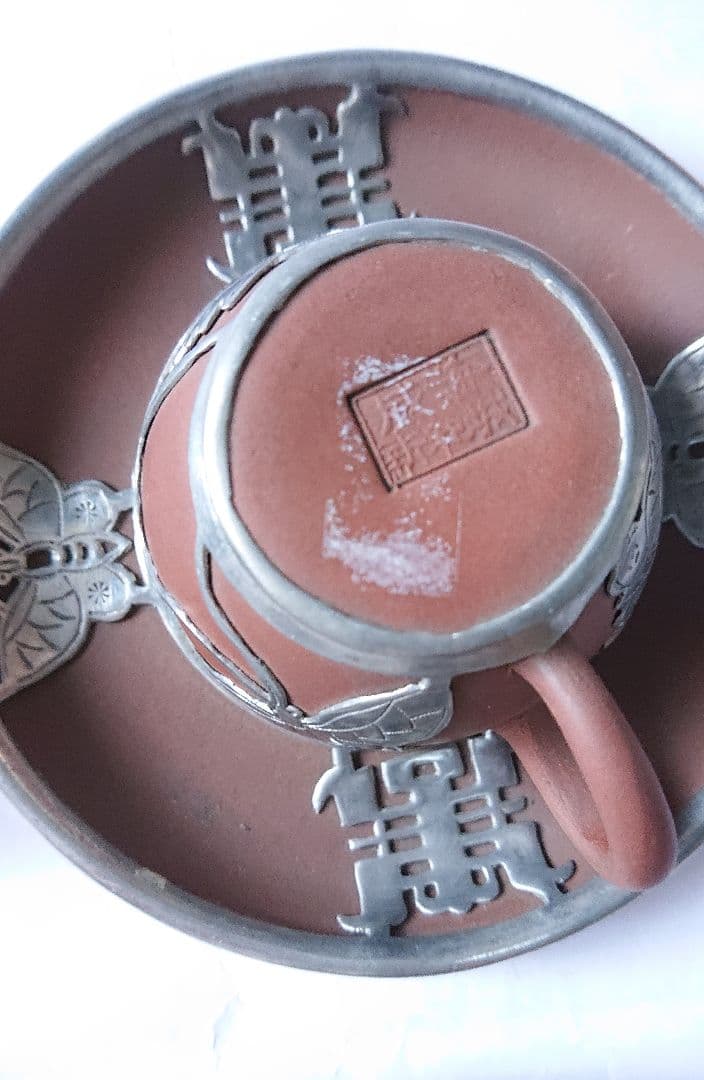 中国茶器セット カップ&ソーサー・急須 紫砂錫細工・装飾 威海新和城