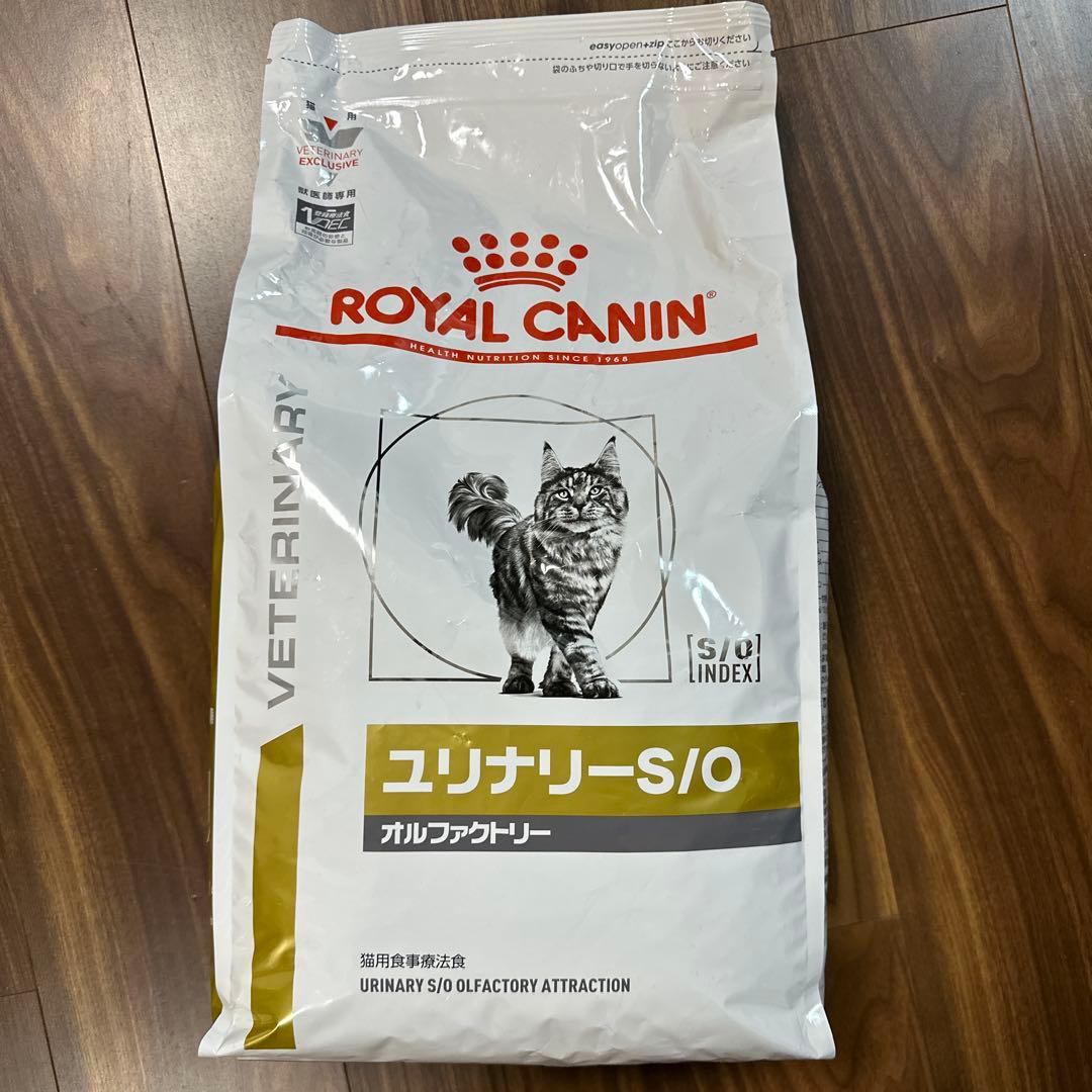 CANIN ユリナリーS/O オルファクトリー 4kg ロイヤルカナン