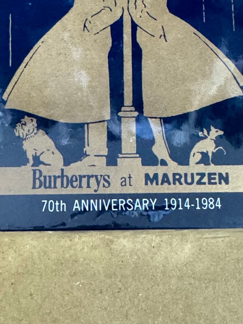 バーバリー　貴重　Burberry 直輸入70周年記念　MARUZEN トランプ