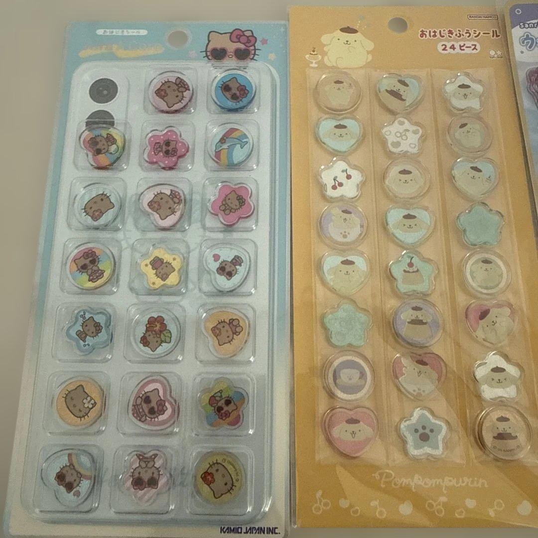 入手困難　シールセット 8種