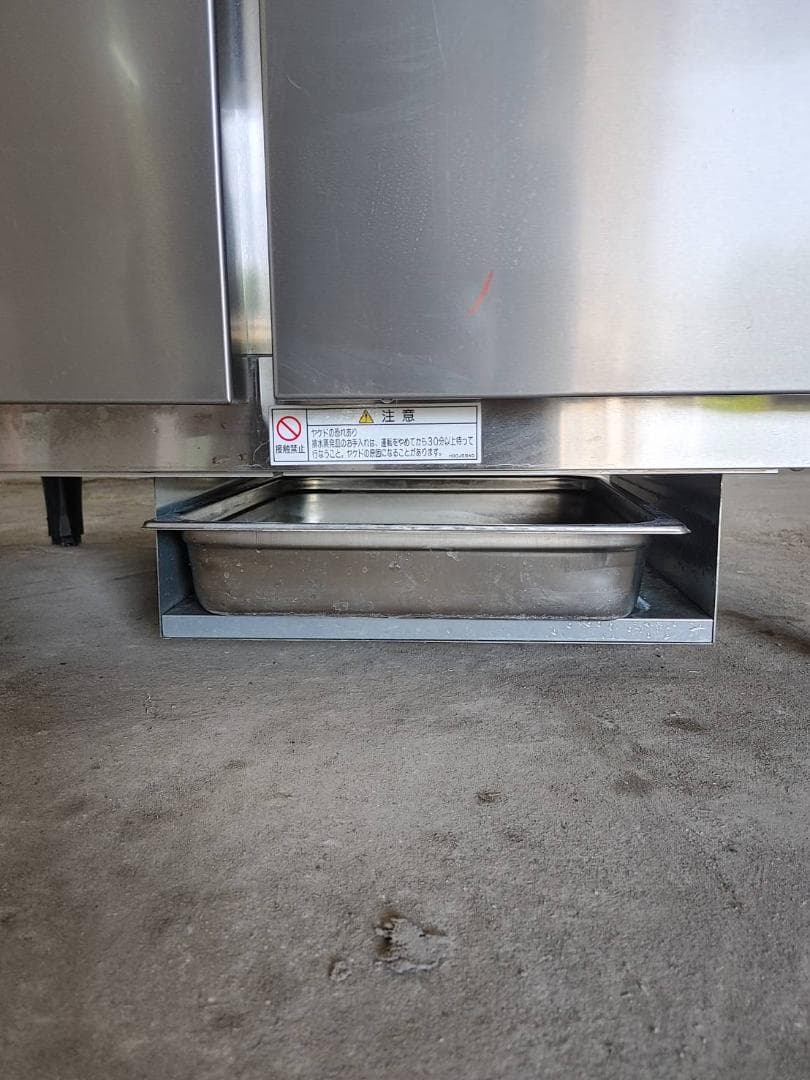 美品・フクシマ 縦型冷蔵庫（4枚ドア） GRN-090RM（改） 業務用