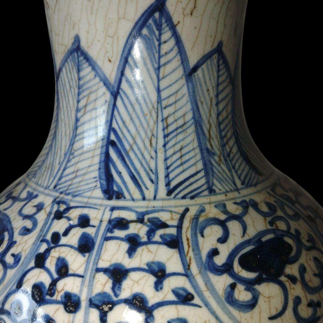 中国美術　元代　青花飛龍文染付盤口花瓶