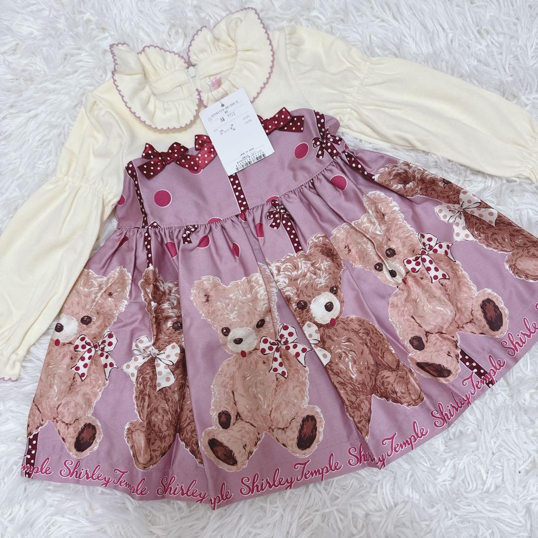 新品 Shirley Temple 80cm ドレス