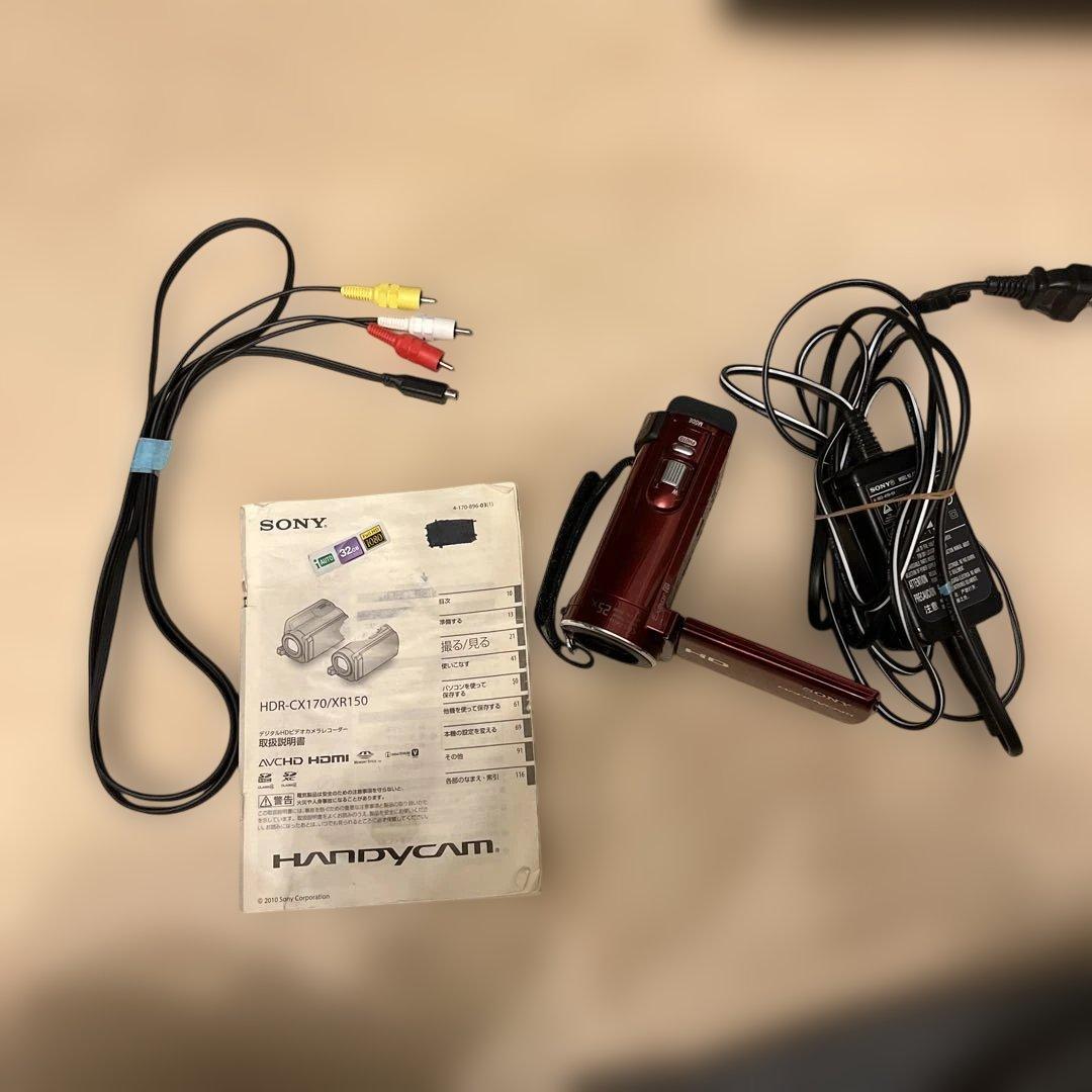 【動作確認済美品】SONY HDR-CX170