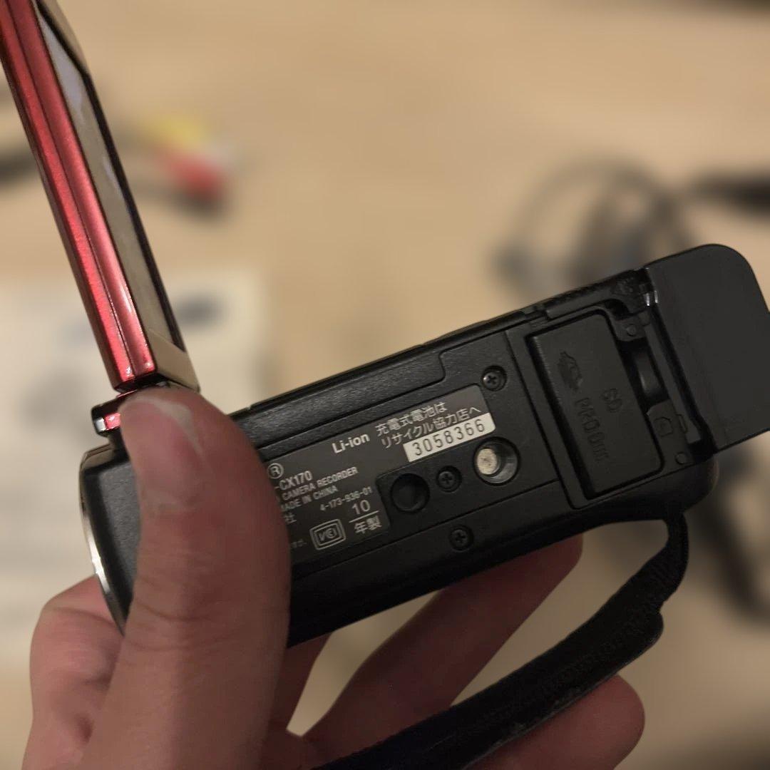 【動作確認済美品】SONY HDR-CX170