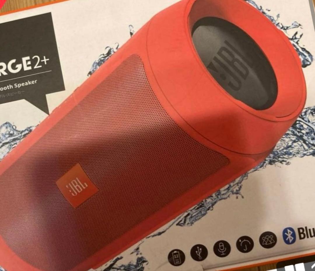 新品JBL CHARGE2＋ Bluetooth ポータブルワイヤレススピーカー