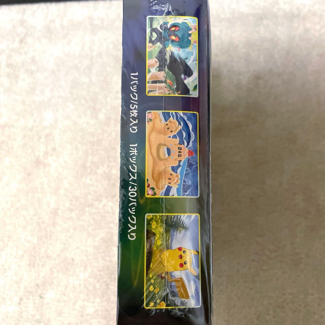 【新品未開封】イーブイヒーローズ1box　シュリンク付き