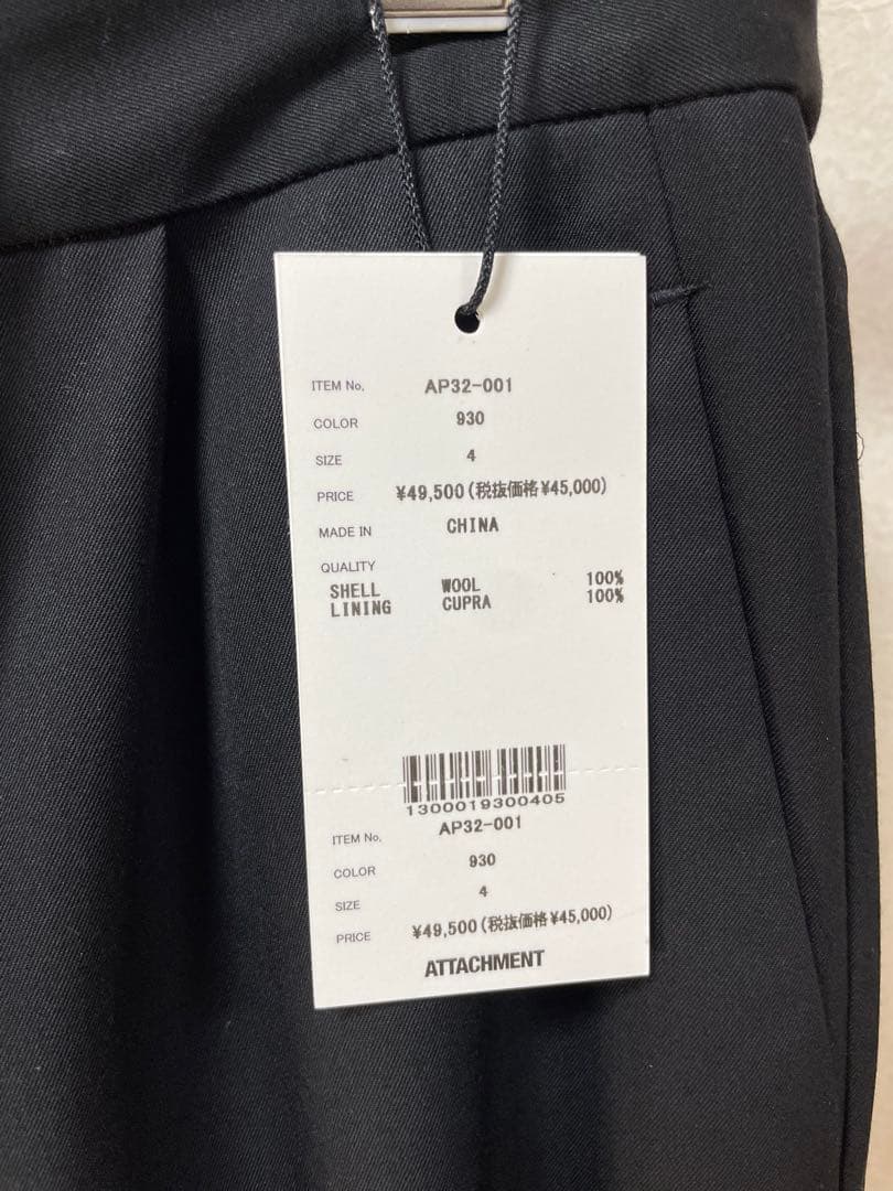 パンツ ATTACHMENT WOGABARDINE SARROUEL TROUSERS