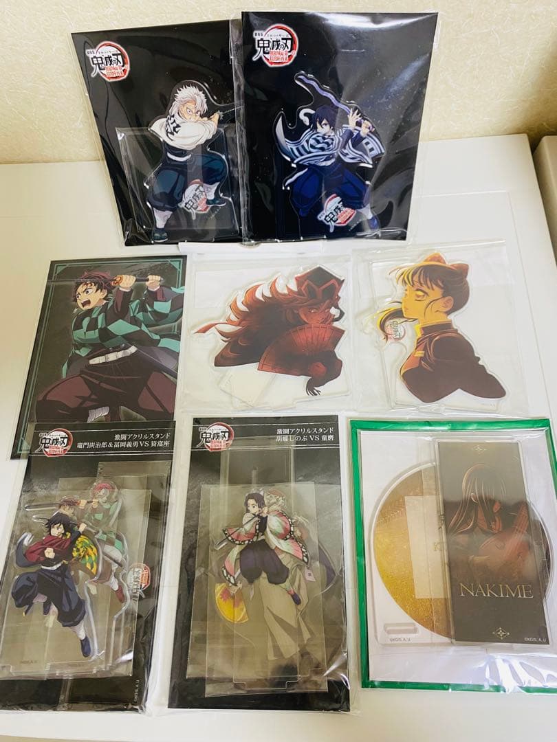 『劇場版「鬼滅の刃」無限城編』グッズセット