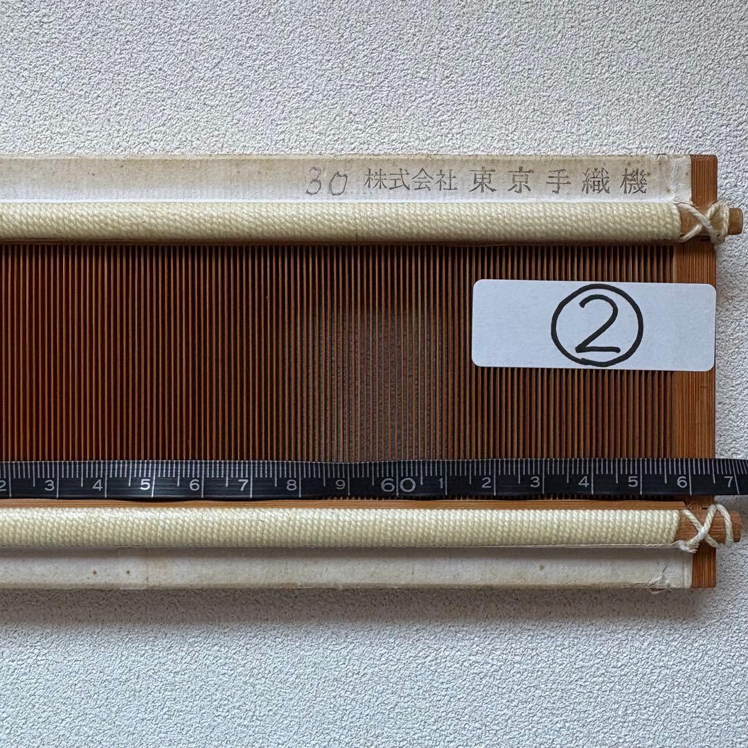 【貴重】②竹筬　東京手織機　筬　30羽　機織り　手織り　織器具