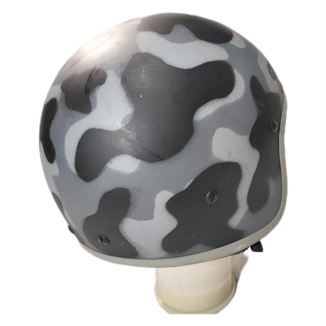 ロシア軍 実物 ロシア内務省 Class製 Zsh-1 迷彩 サイズ2