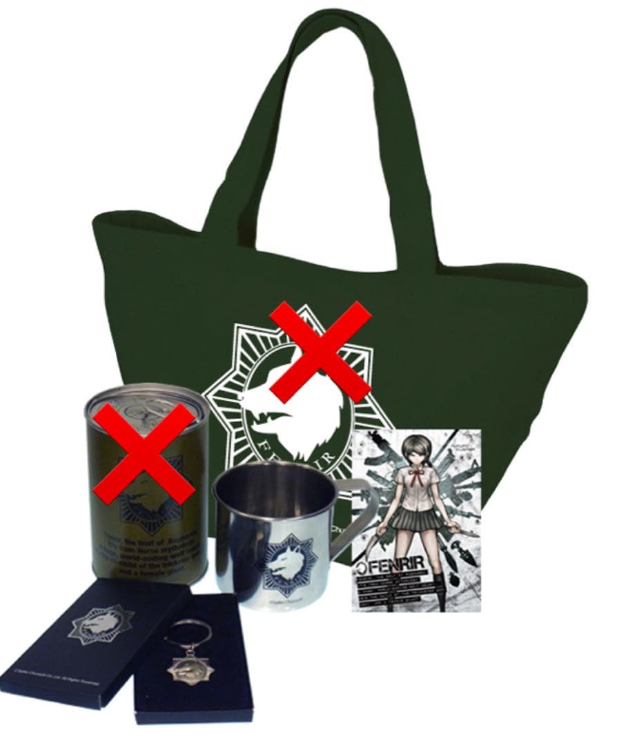 ダンガンロンパ 戦刃むくろ 江ノ島盾子 フェンリル グッズセット ブロマイド 他