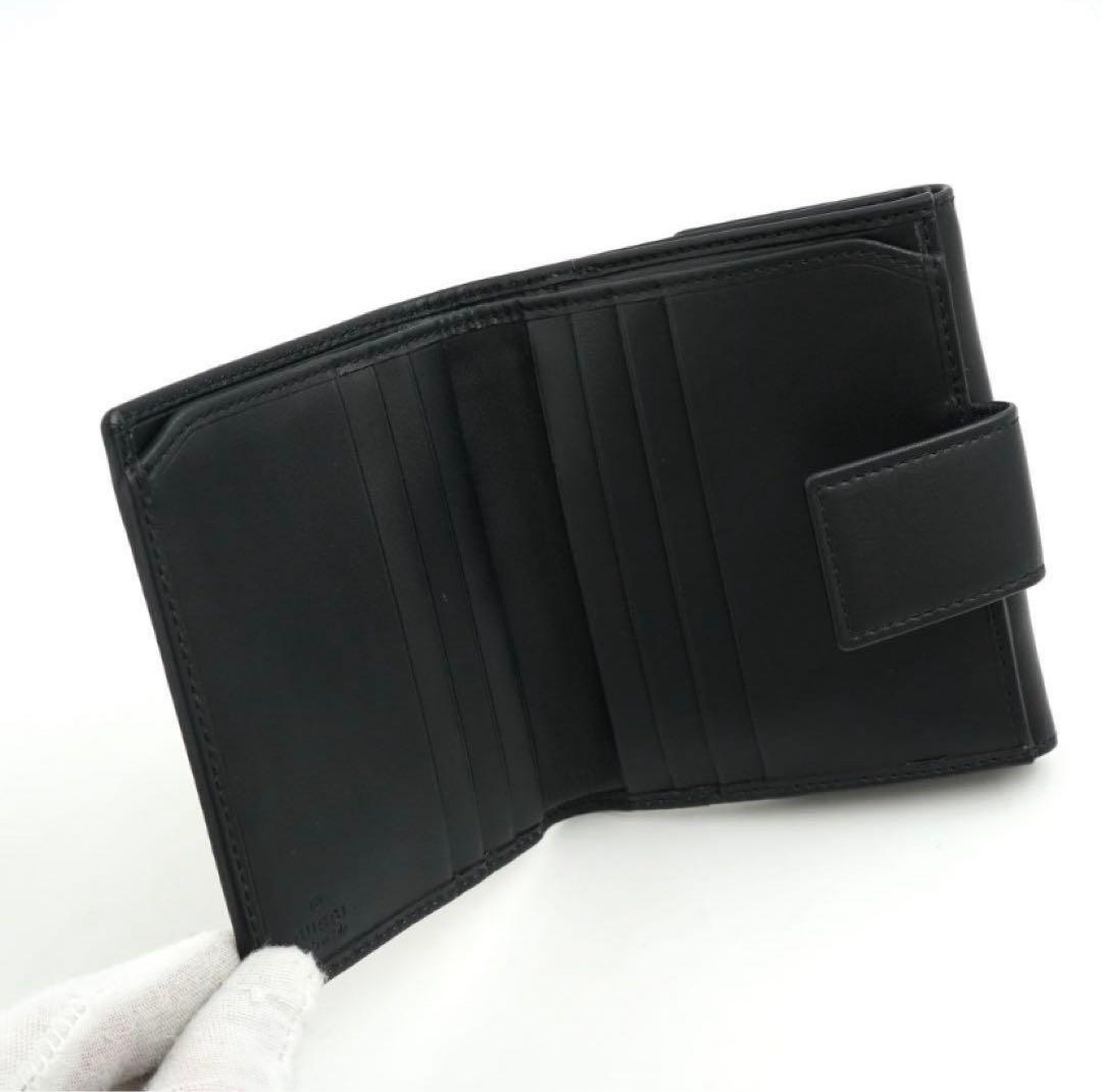 ✨新品未使用・箱付き✨　GUCCI ミニ財布　GGライン　インターロッキング