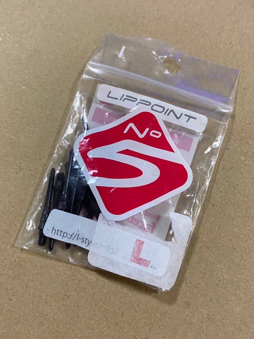 TARGET Rising sun 4.0 ライジングサン4 No.5 村松治樹