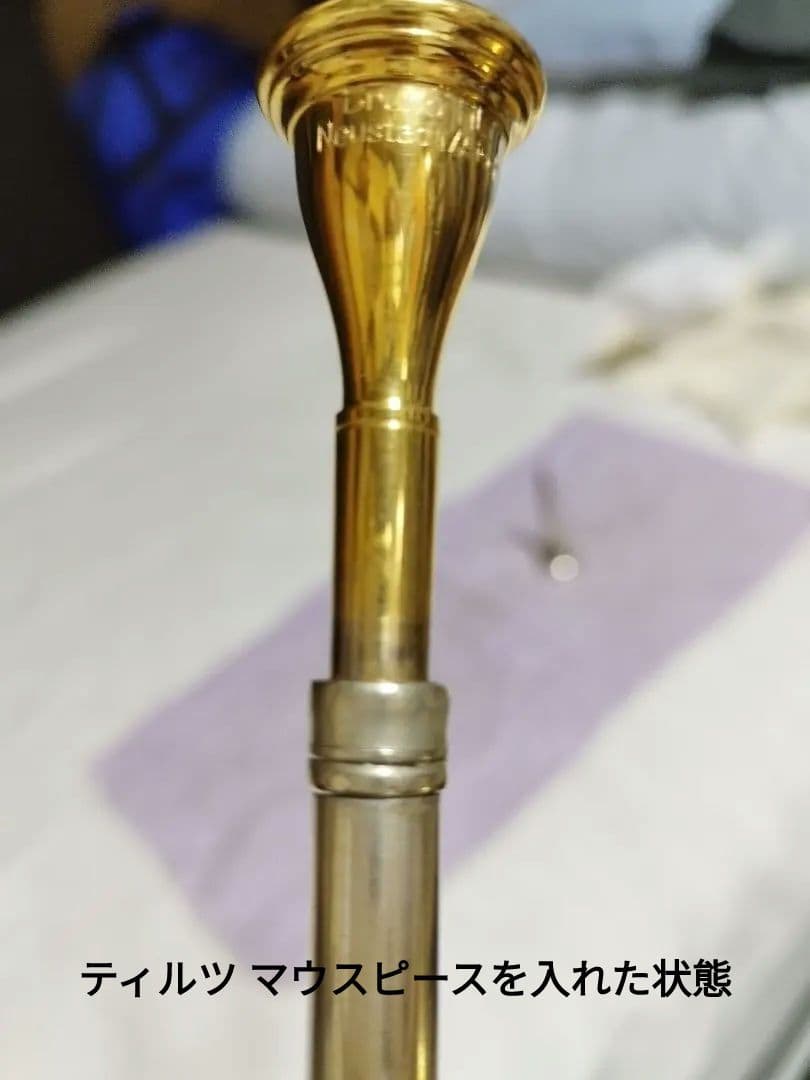 B♭シングルホルン （ゲシュトップ管付き）旧東独製 ヴィンテージ♪