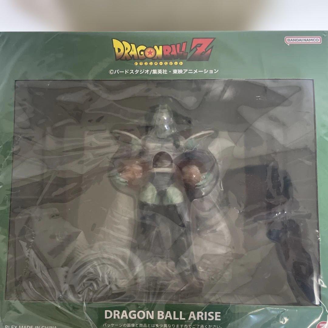 ドラゴンボールアライズ ザーボン