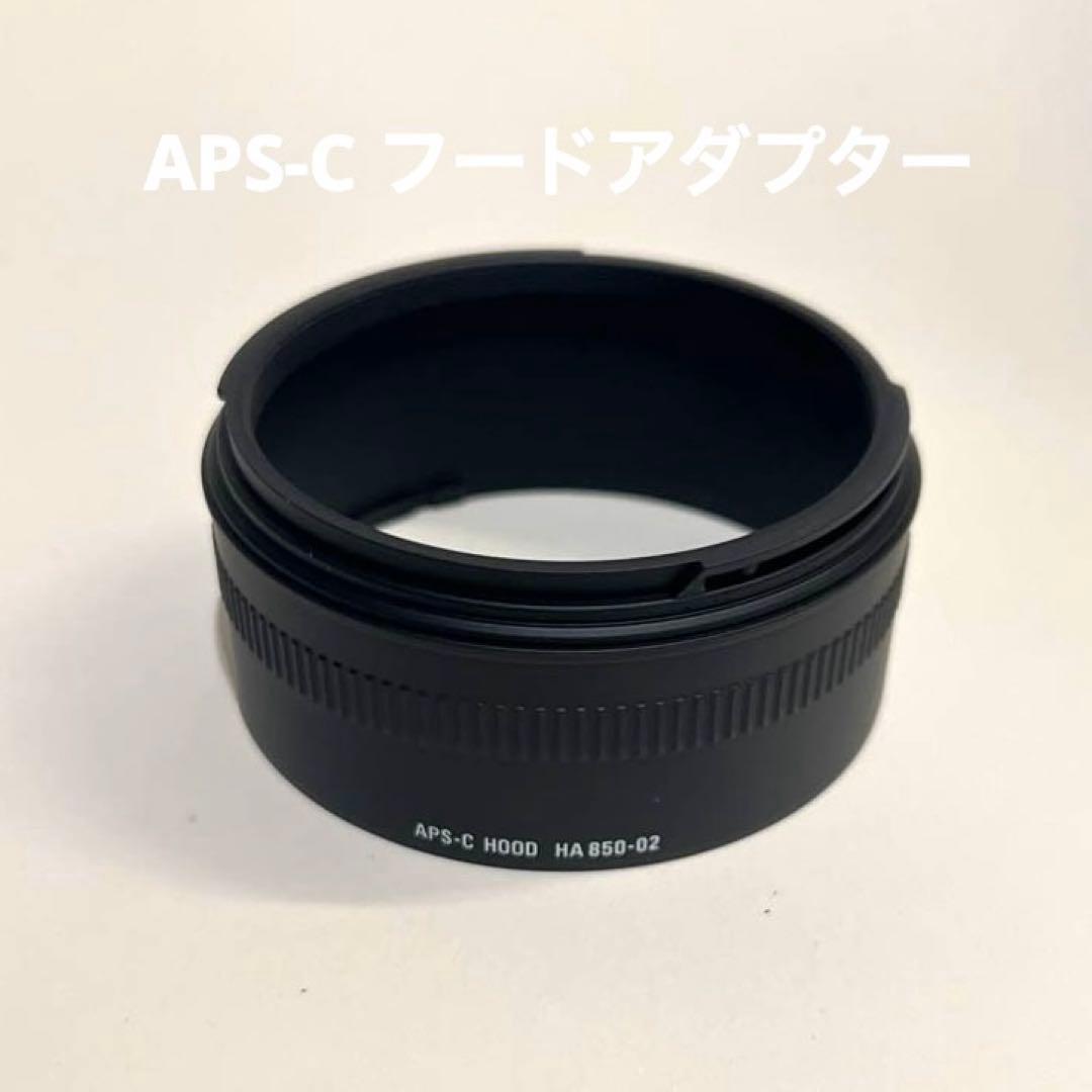 SIGMA 85mm F1.4 EX DG HSM(Canon EFマウント用)