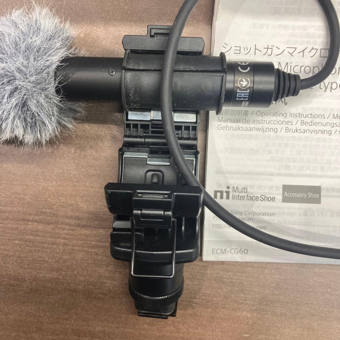 SONY ソニー ガンシューティングマイク ECM-CG60 ハンディカム用