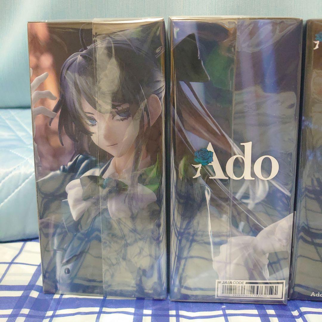 (未開封)Ado フィギュア Winter ver. ３個体セット ラウンドワン