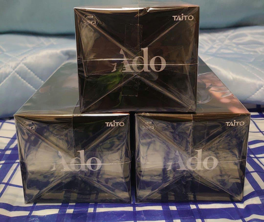 (未開封)Ado フィギュア Winter ver. ３個体セット ラウンドワン