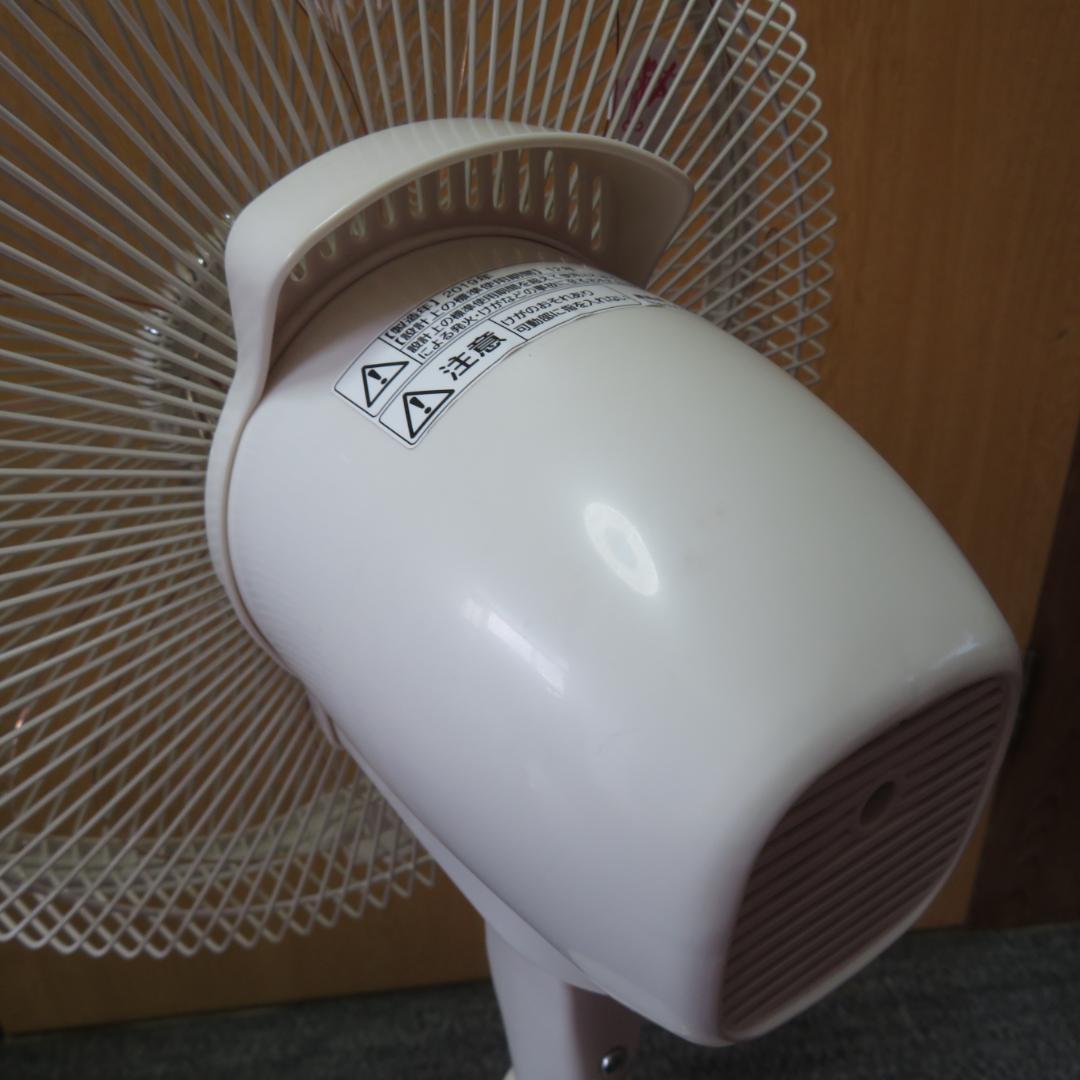 美品　パナソニック　扇風機　F-CS338　温度センサー搭