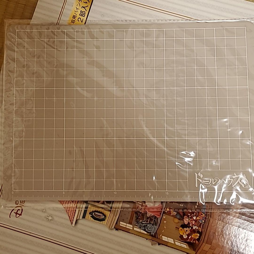 ディズニー ドールハウス 1〜89 専用バインダー付き