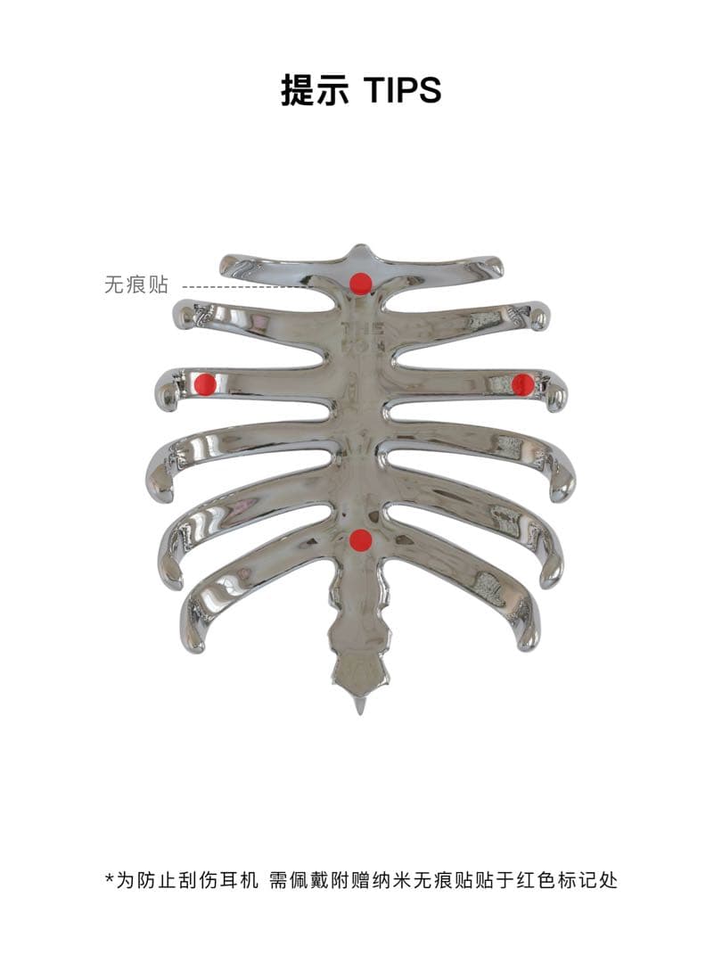 AirPods MAX エアポッズマックス アクセサリー カバー 骨